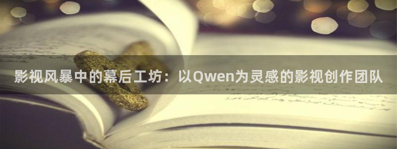 窝窝免费观看电视剧
