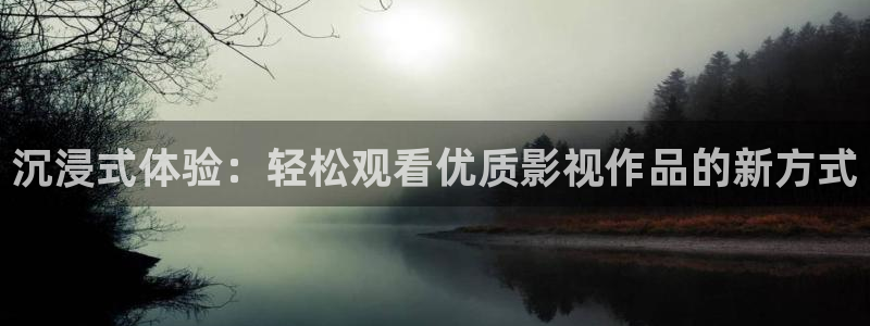 窝窝影院电视剧高清在线观看