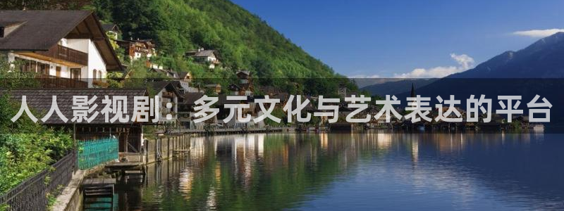窝窝影院最新电视剧推荐