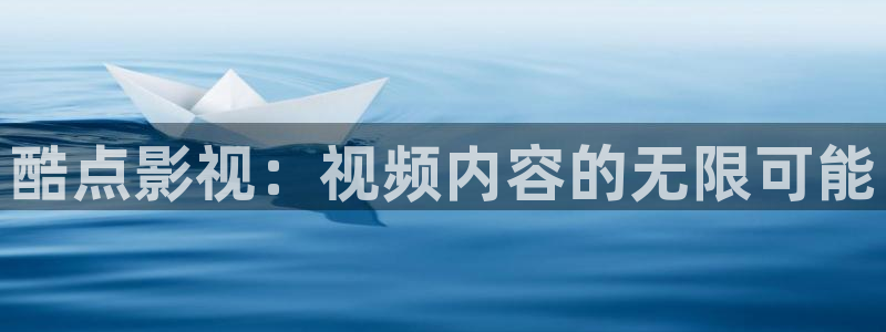 窝窝在线观看免费高清