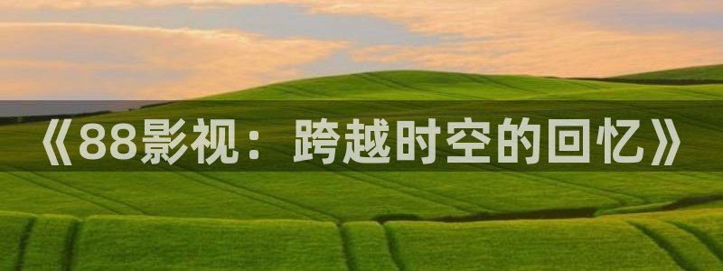 窝窝午夜一级看片中文蜜桃