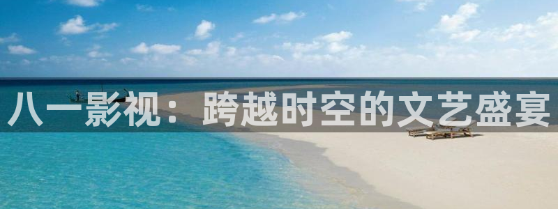 窝窝网电影电视剧大全我的朋友